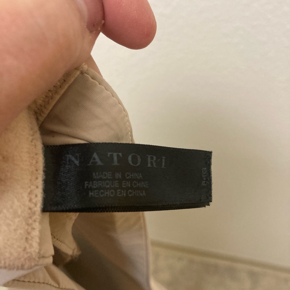 Natori Pure Lux Custom Coverage Tan Underwirw Bra… - image 4